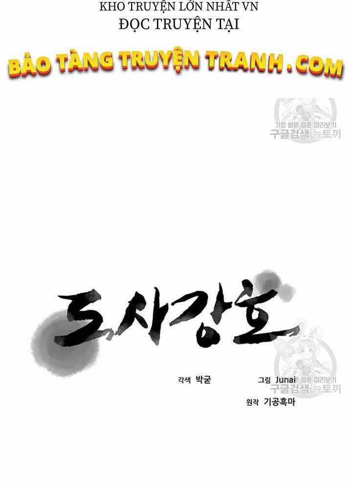 Đạo Sĩ Giang Hồ Chapter 78 trang 7