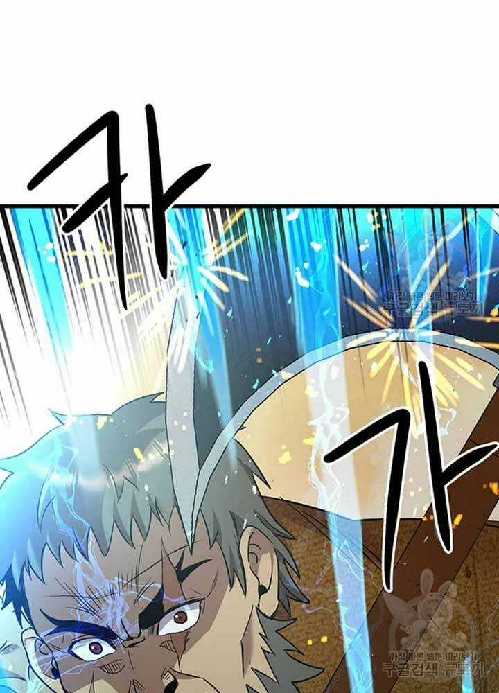 Đạo Sĩ Giang Hồ Chapter 78 trang 76