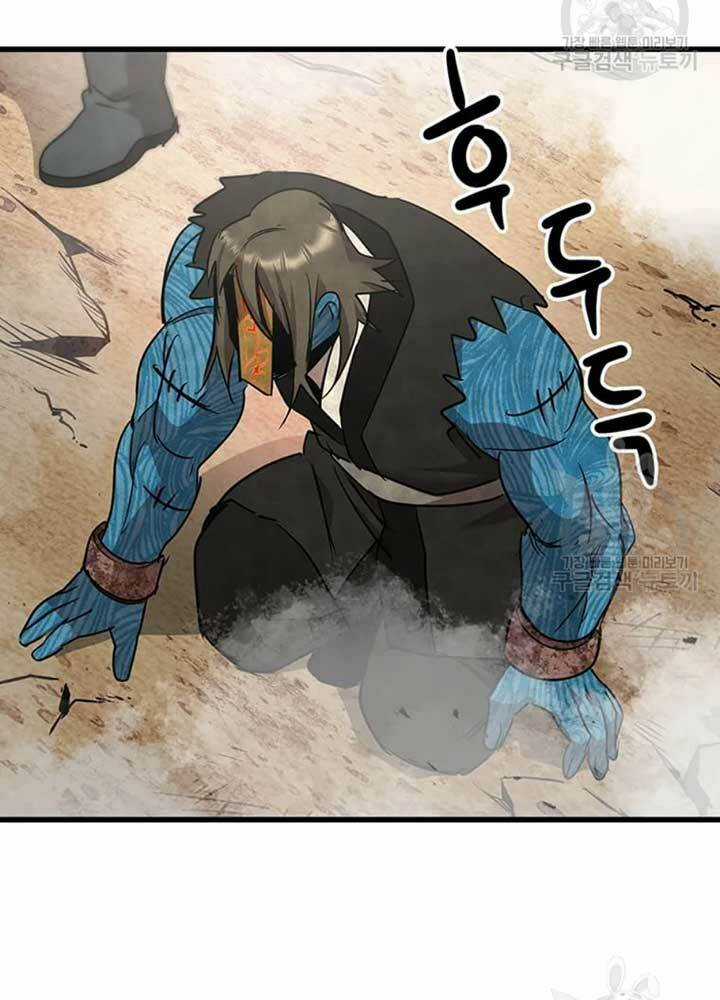 Đạo Sĩ Giang Hồ Chapter 78 trang 87