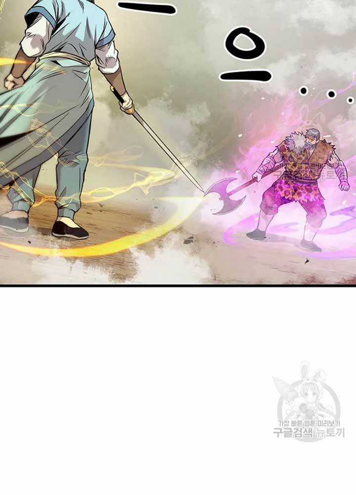 Đạo Sĩ Giang Hồ Chapter 78 trang 9