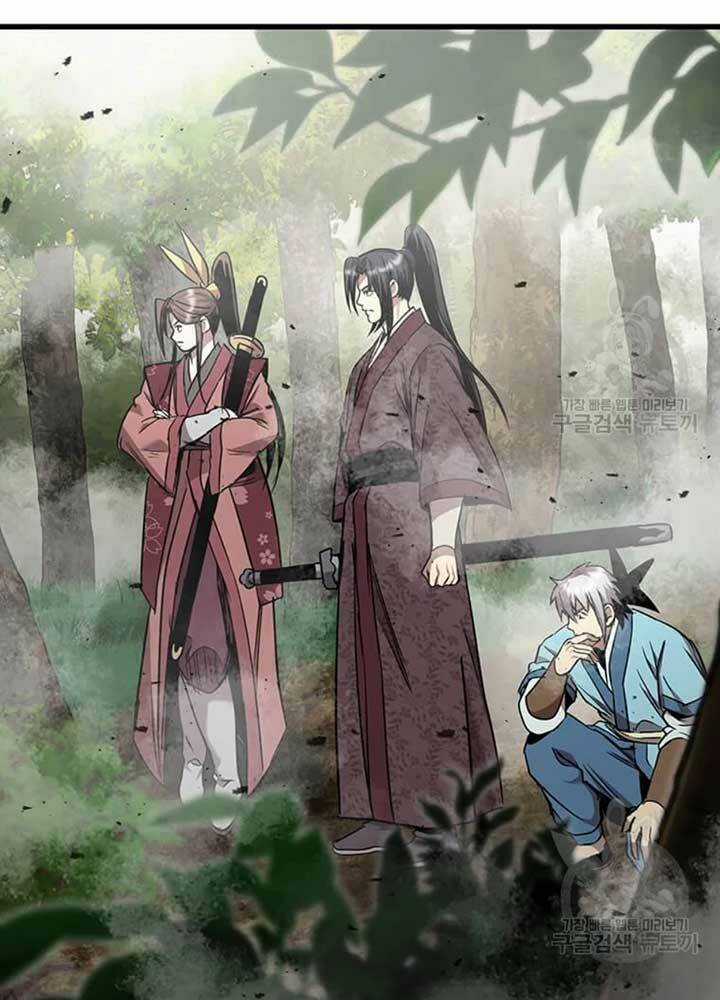 Đạo Sĩ Giang Hồ Chapter 78 trang 96