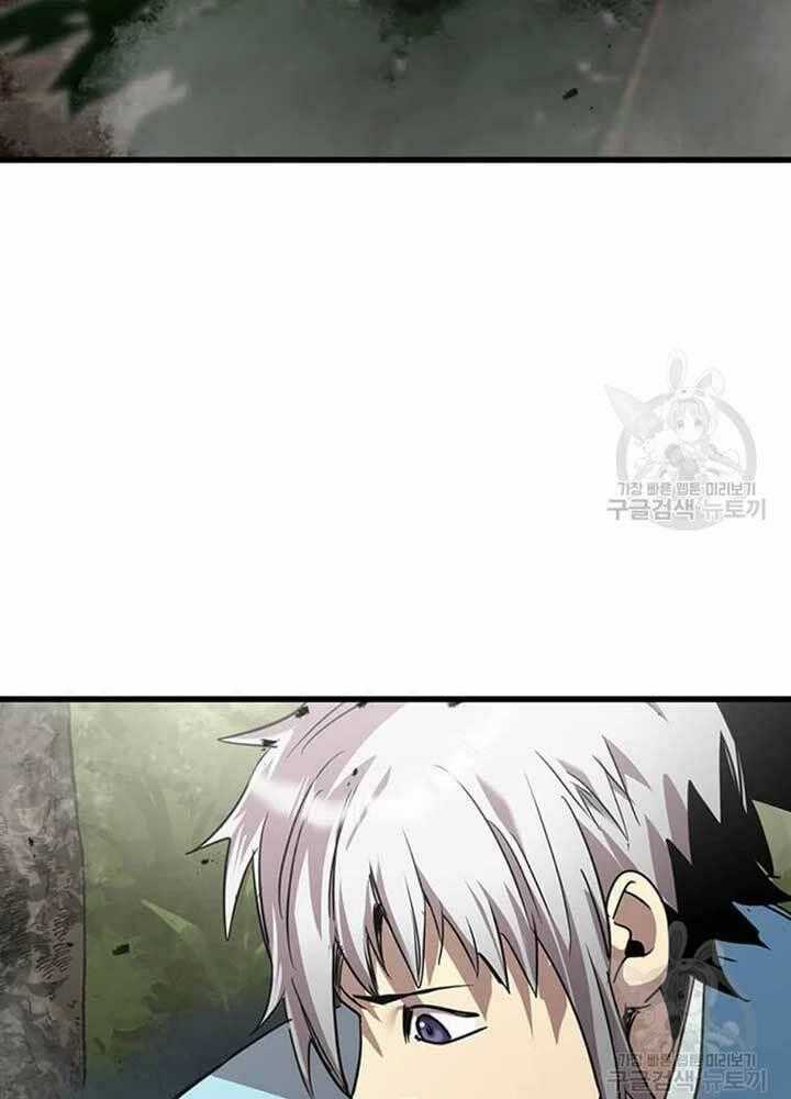 Đạo Sĩ Giang Hồ Chapter 78 trang 97