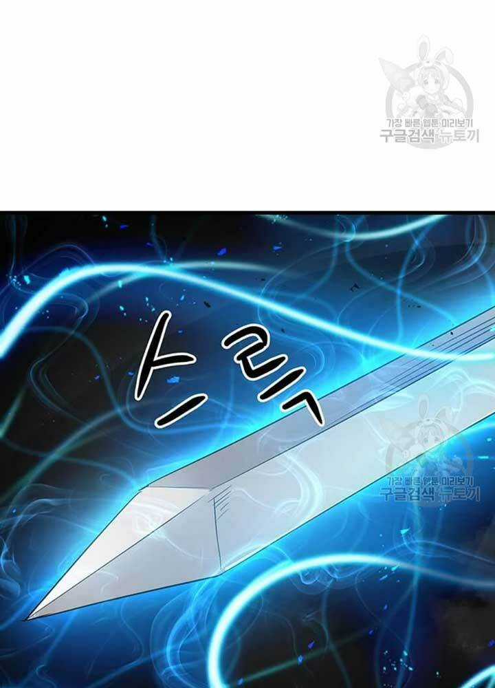 Đạo Sĩ Giang Hồ Chapter 79 trang 18