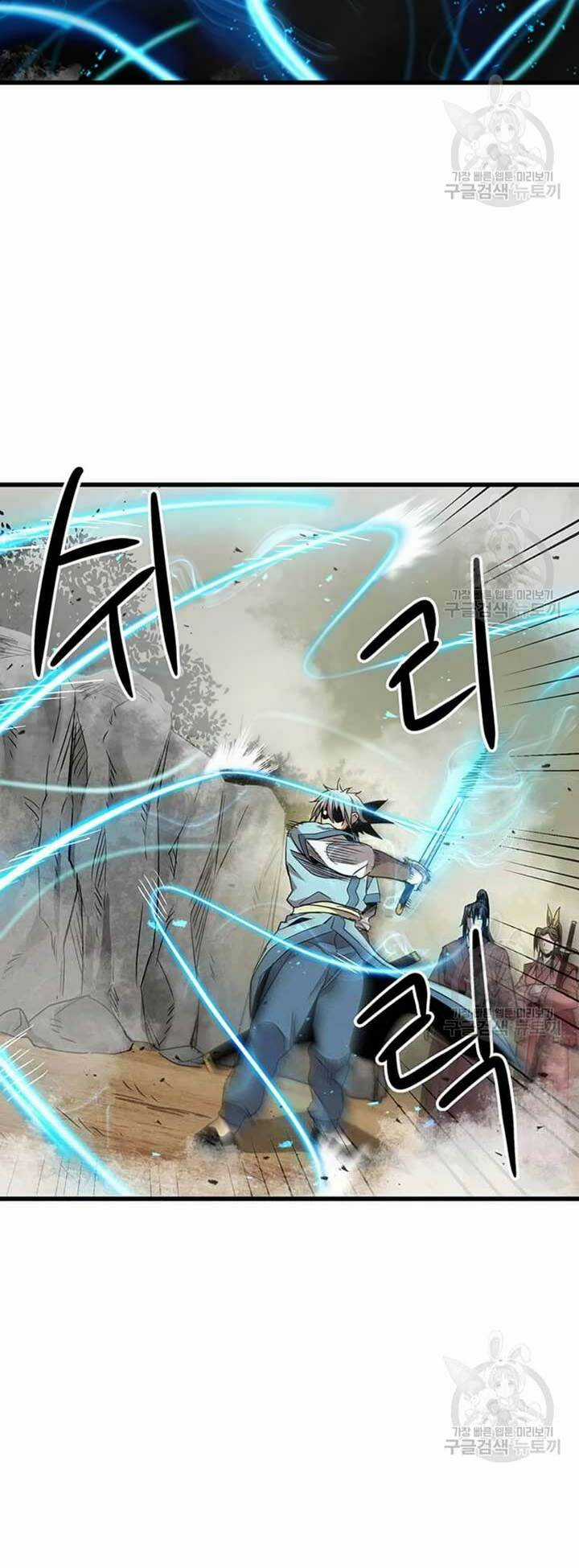 Đạo Sĩ Giang Hồ Chapter 79 trang 19