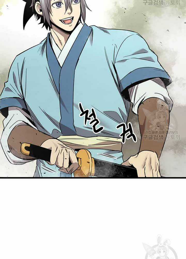 Đạo Sĩ Giang Hồ Chapter 79 trang 24