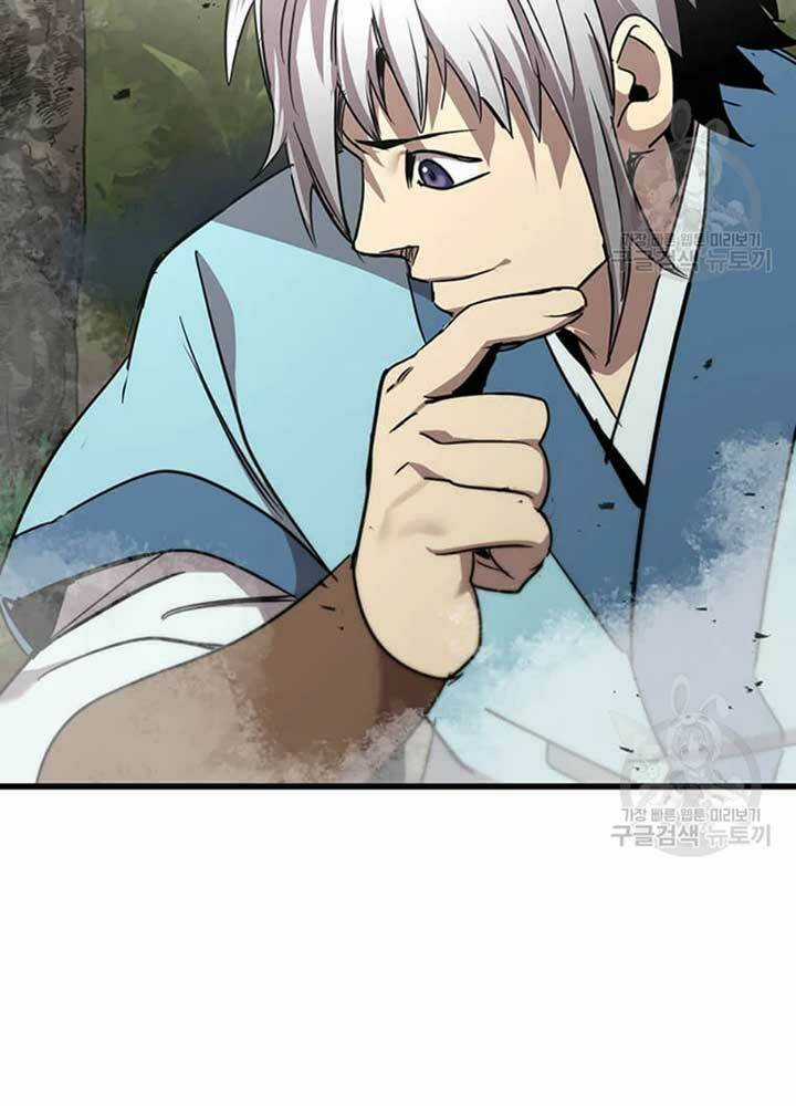 Đạo Sĩ Giang Hồ Chapter 79 trang 6