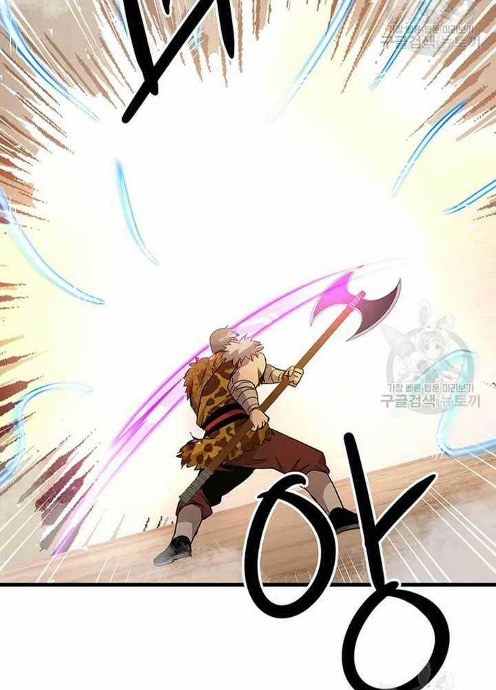 Đạo Sĩ Giang Hồ Chapter 79 trang 88