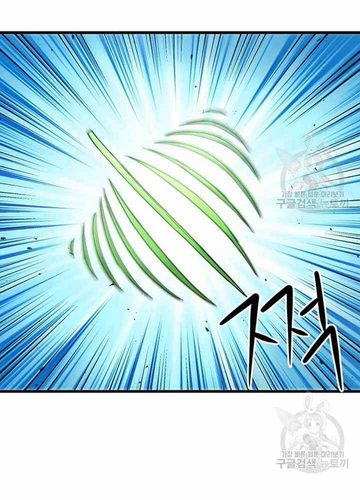 Đạo Sĩ Giang Hồ Chapter 80 trang 11