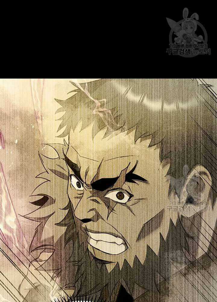 Đạo Sĩ Giang Hồ Chapter 80 trang 29