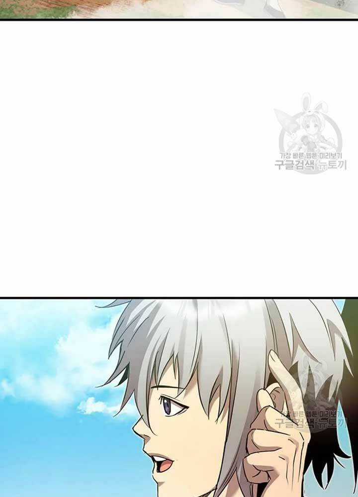 Đạo Sĩ Giang Hồ Chapter 80 trang 33