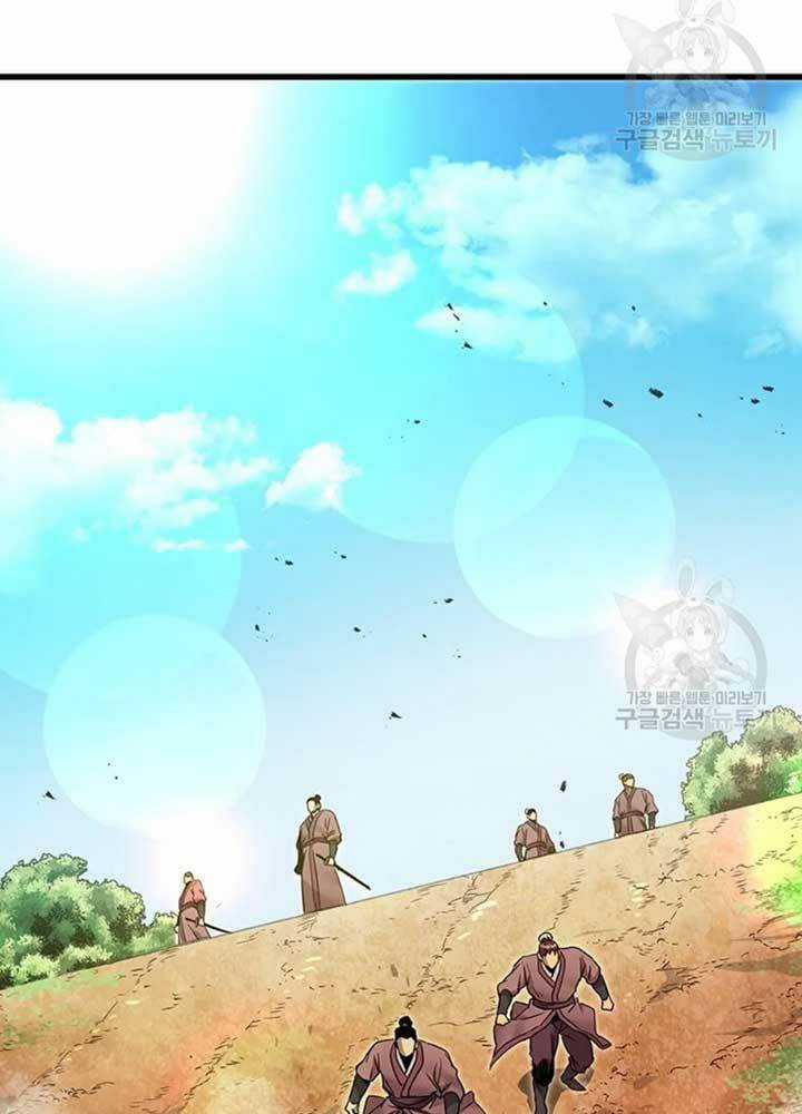 Đạo Sĩ Giang Hồ Chapter 80 trang 4