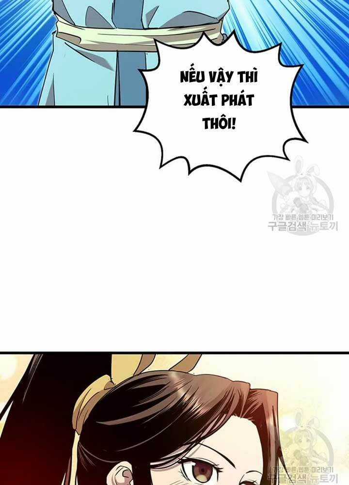 Đạo Sĩ Giang Hồ Chapter 80 trang 44