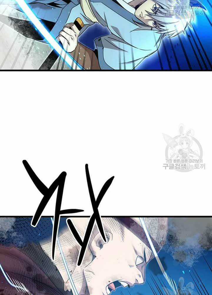 Đạo Sĩ Giang Hồ Chapter 80 trang 68