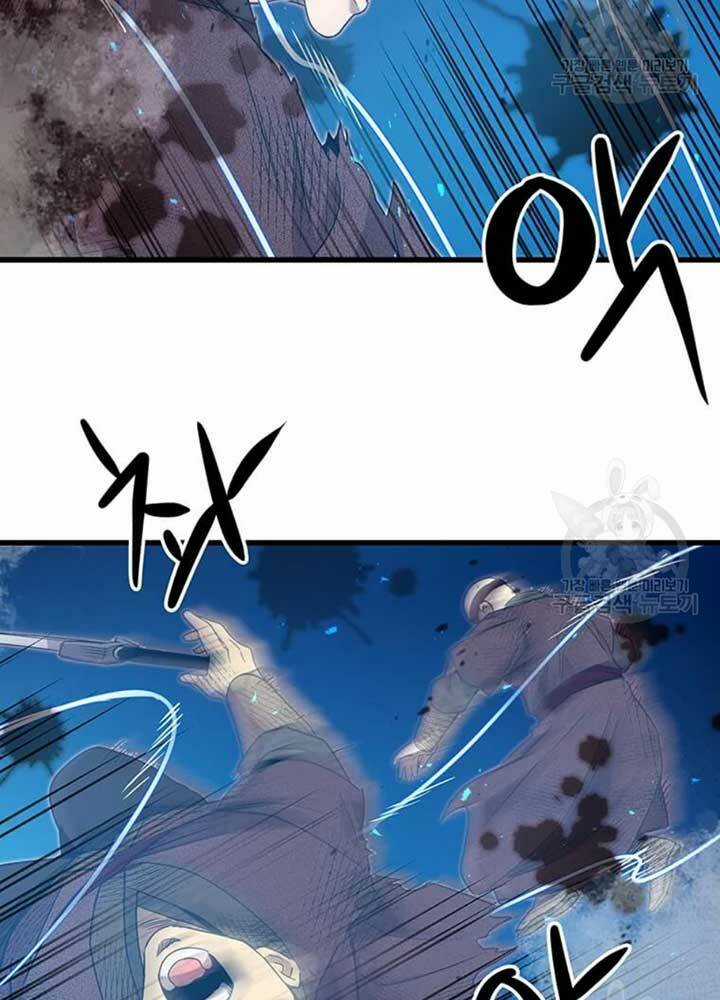 Đạo Sĩ Giang Hồ Chapter 80 trang 69