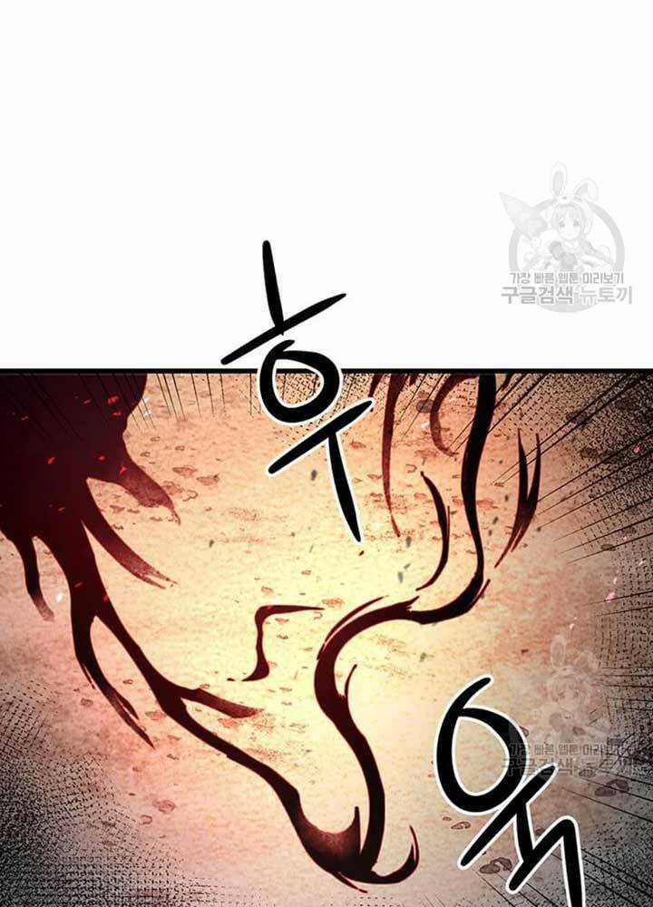 Đạo Sĩ Giang Hồ Chapter 80 trang 75