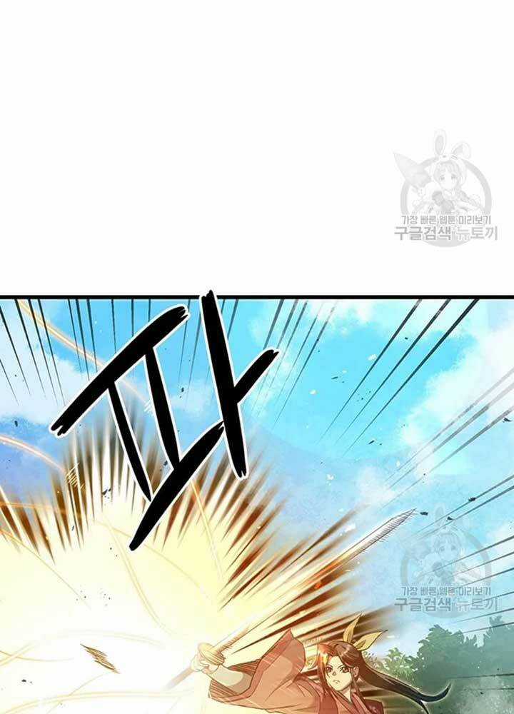 Đạo Sĩ Giang Hồ Chapter 80 trang 9