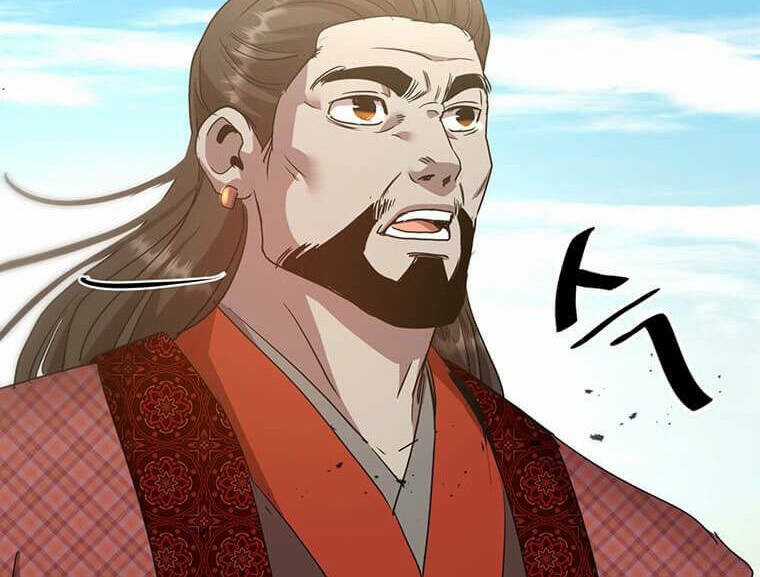 Đạo Sĩ Giang Hồ Chapter 85 trang 148