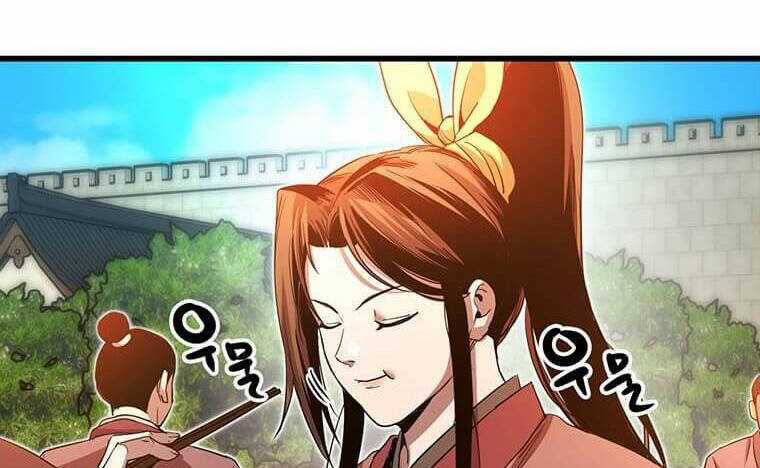 Đạo Sĩ Giang Hồ Chapter 85 trang 44