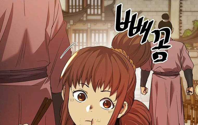 Đạo Sĩ Giang Hồ Chapter 85 trang 57