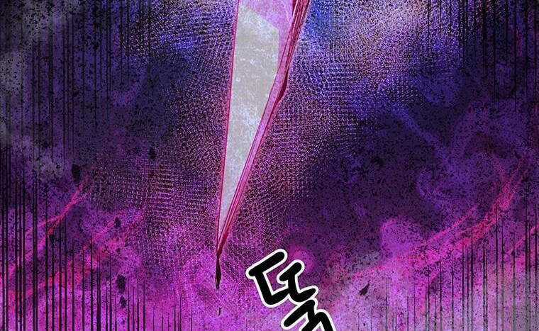 Đạo Sĩ Giang Hồ Chapter 85 trang 82