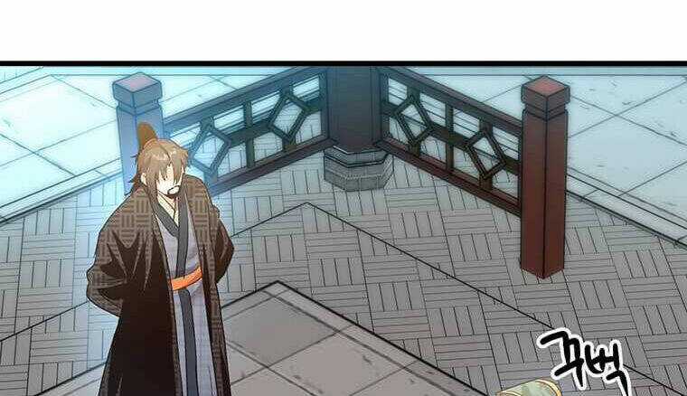 Đạo Sĩ Giang Hồ Chapter 86.5 trang 103