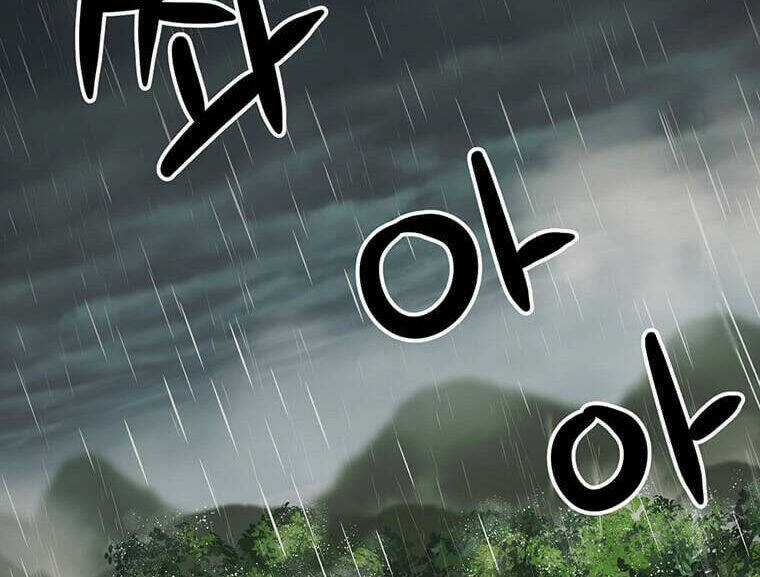 Đạo Sĩ Giang Hồ Chapter 86.5 trang 29