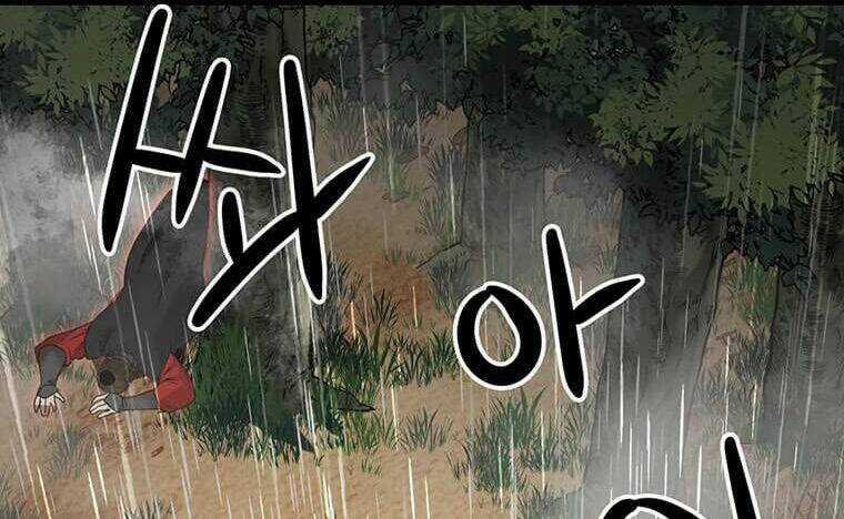 Đạo Sĩ Giang Hồ Chapter 86.5 trang 34