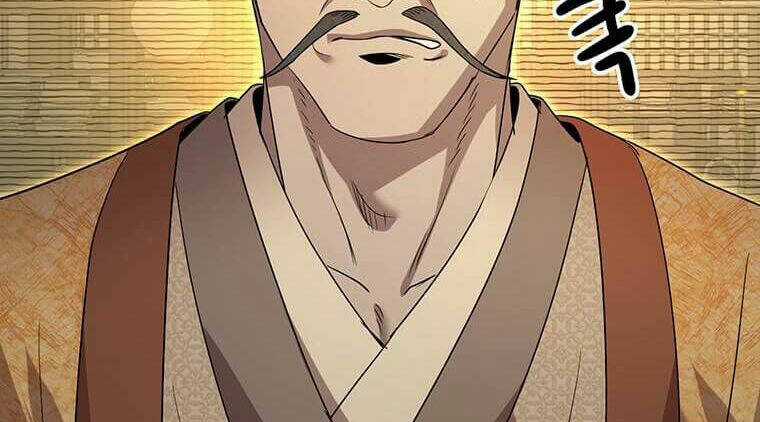 Đạo Sĩ Giang Hồ Chapter 86.5 trang 50