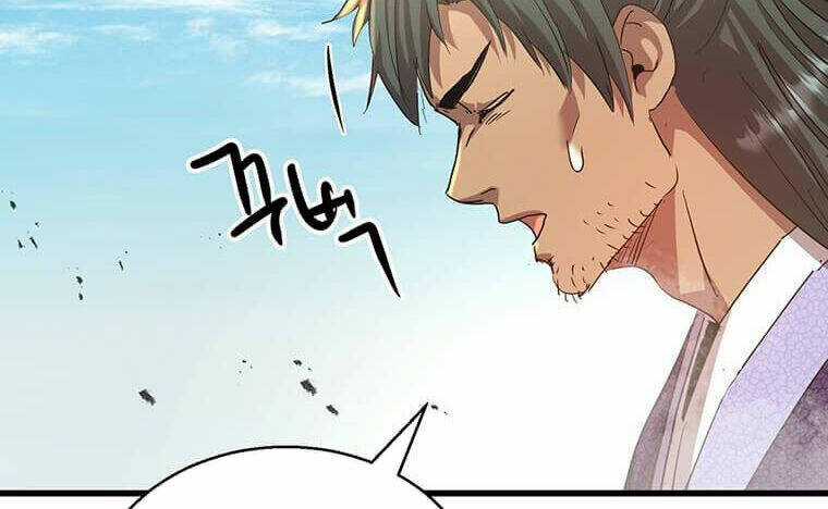 Đạo Sĩ Giang Hồ Chapter 86 trang 14