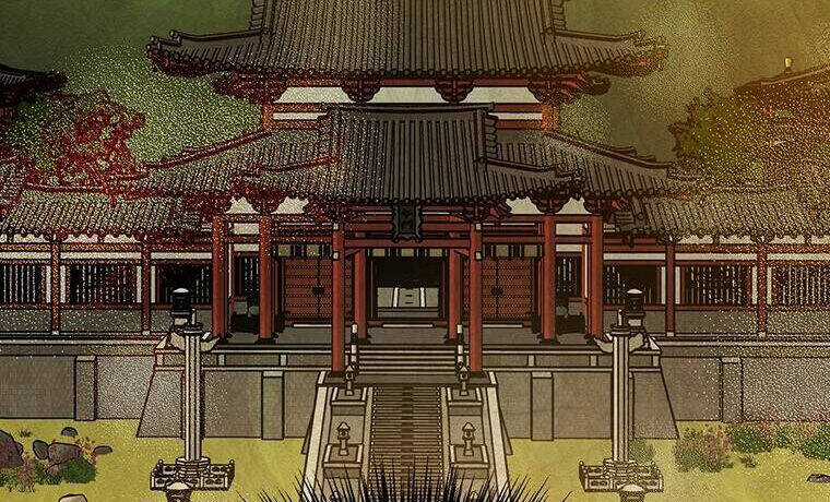Đạo Sĩ Giang Hồ Chapter 86 trang 24