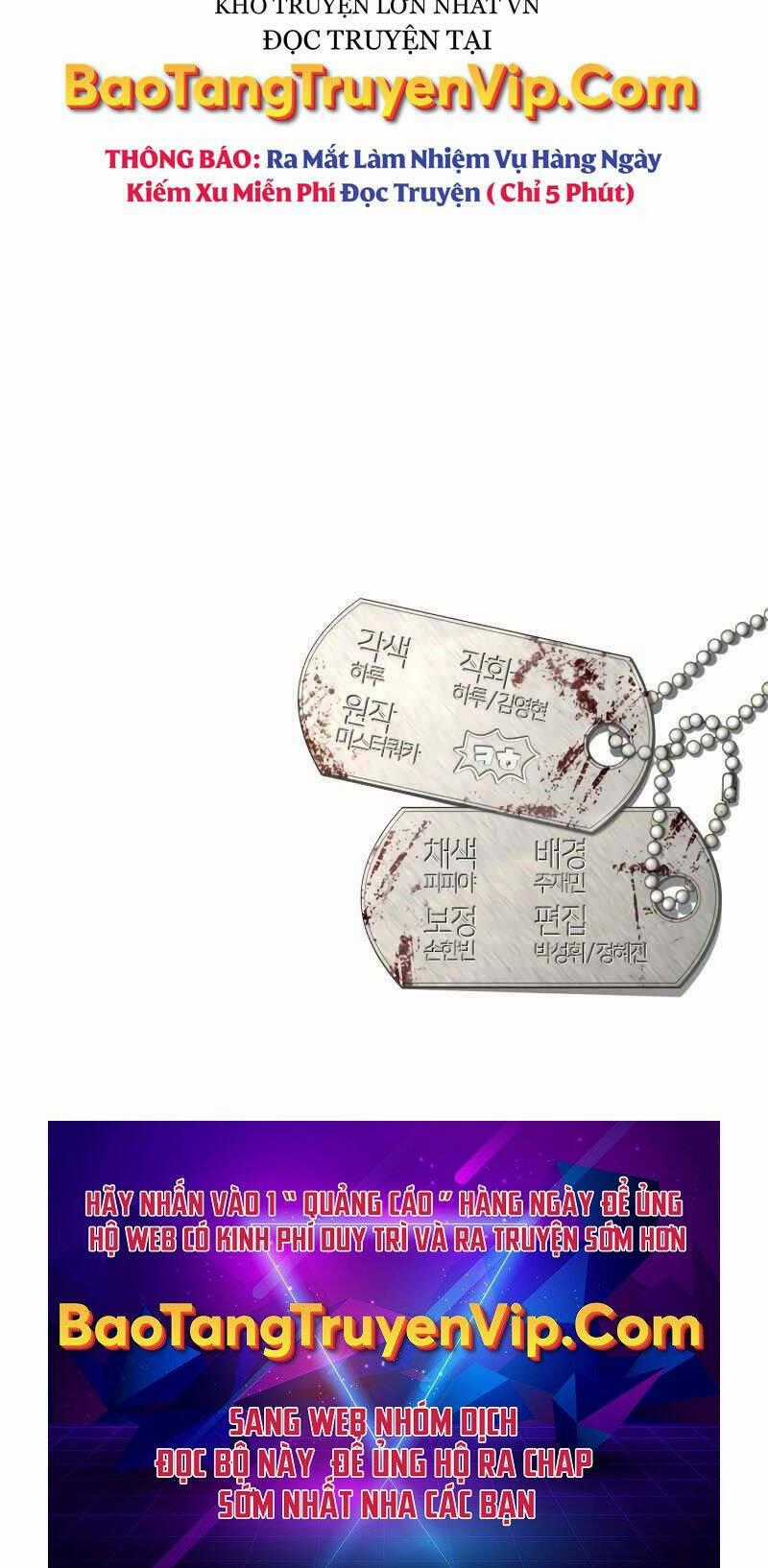 Đạo Sinh Tồn Chapter 0 trang 42