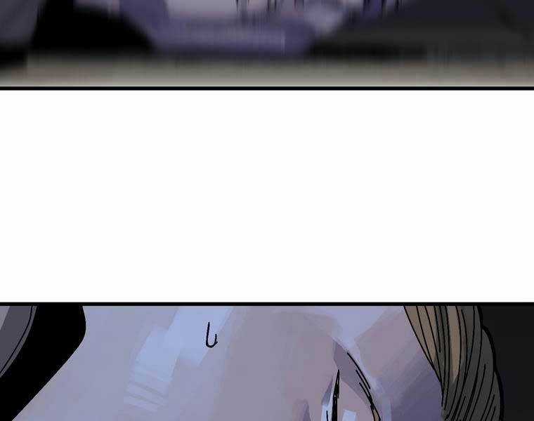 Đạo Sinh Tồn Chapter 1 trang 114