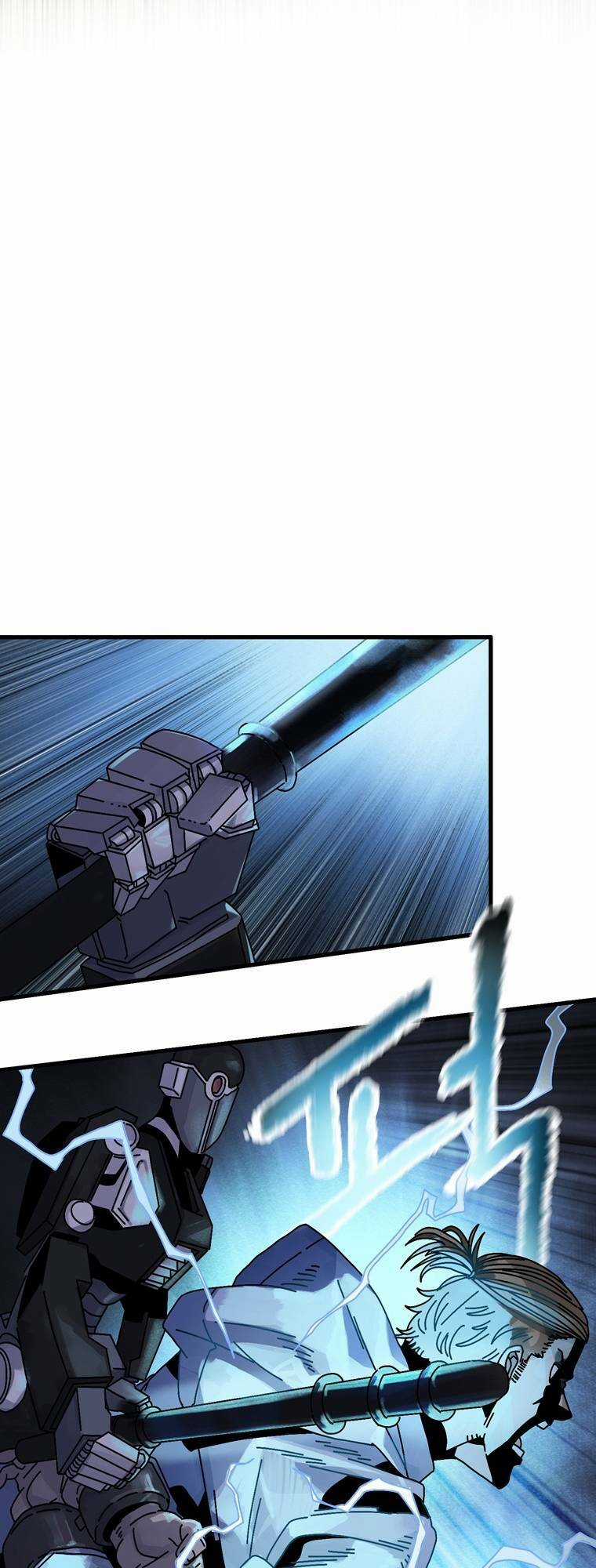 Đạo Sinh Tồn Chapter 2 trang 17