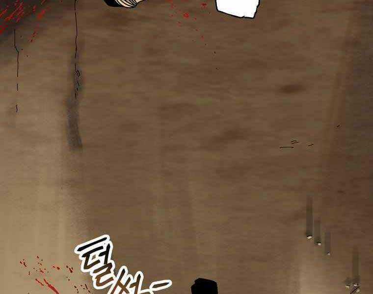 Đạo Sinh Tồn Chapter 2 trang 83