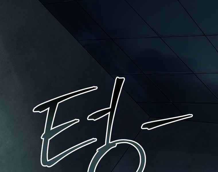 Đạo Sinh Tồn Chapter 3 trang 105