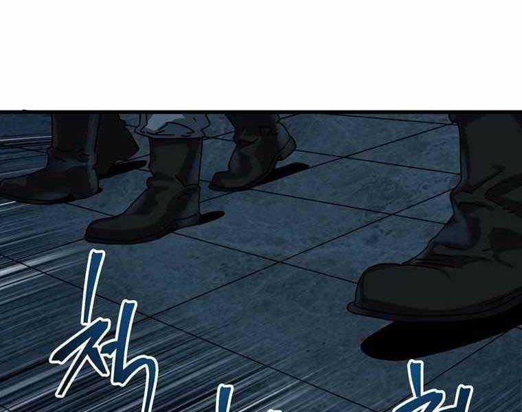 Đạo Sinh Tồn Chapter 3 trang 126