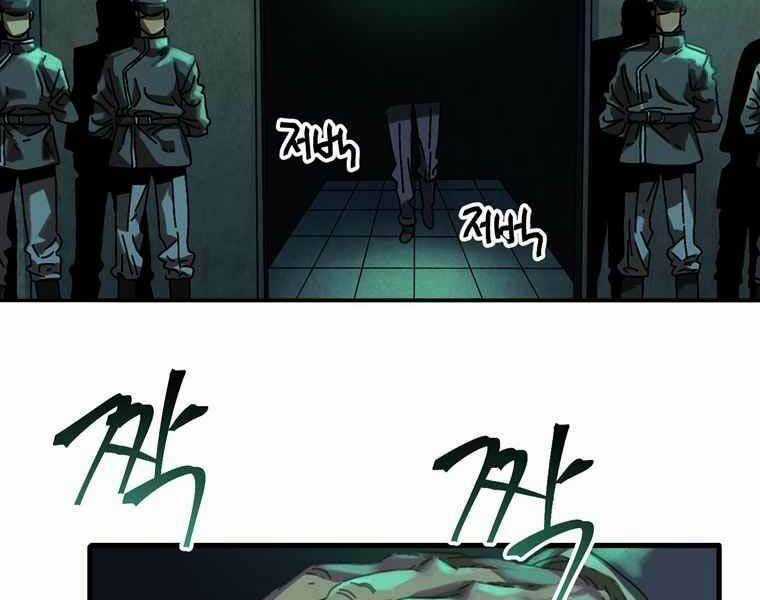 Đạo Sinh Tồn Chapter 3 trang 129