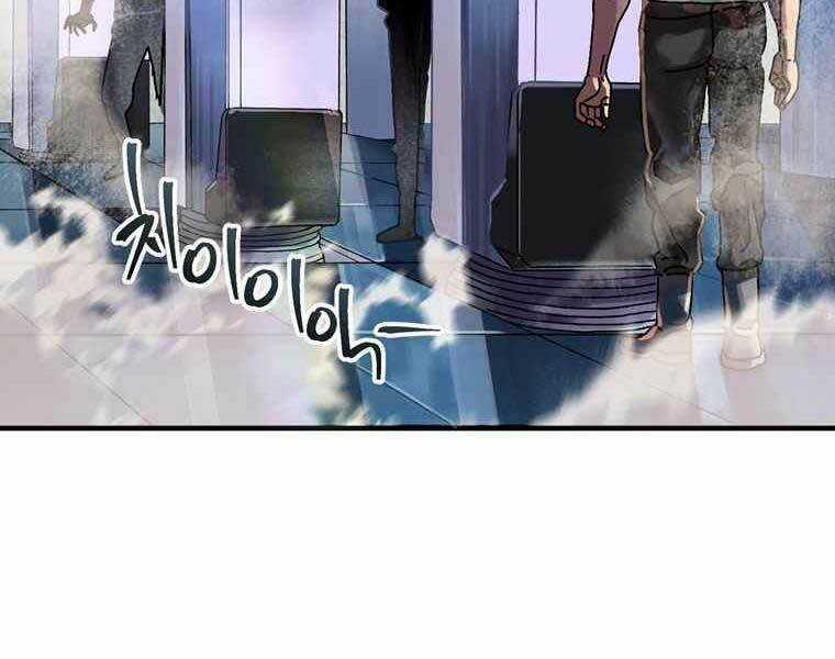 Đạo Sinh Tồn Chapter 3 trang 151