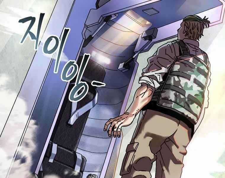 Đạo Sinh Tồn Chapter 3 trang 155