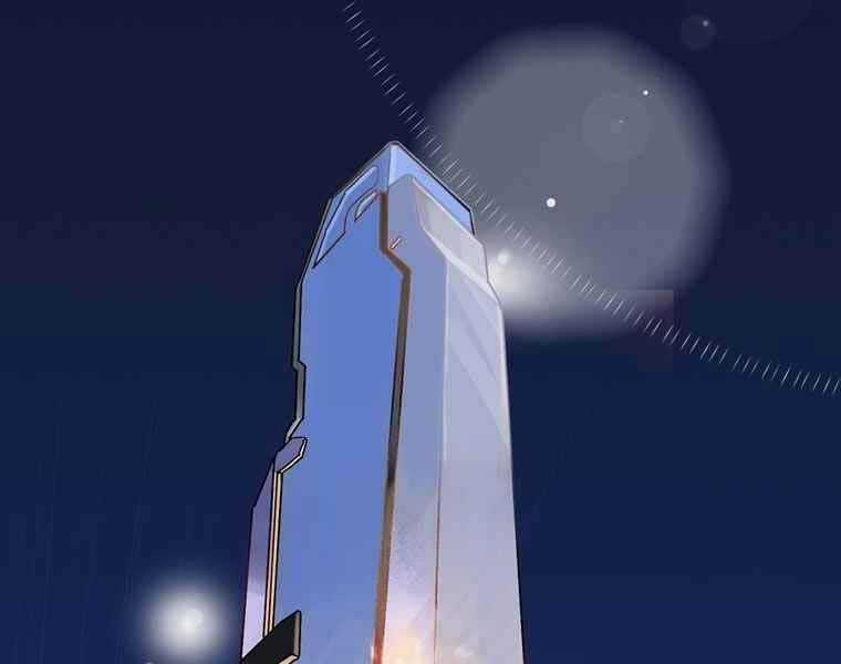 Đạo Sinh Tồn Chapter 3 trang 200