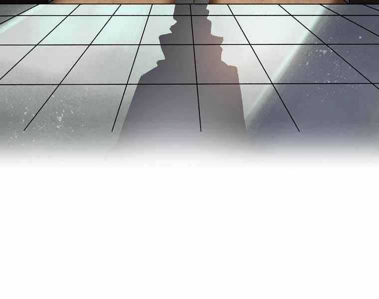 Đạo Sinh Tồn Chapter 3 trang 85