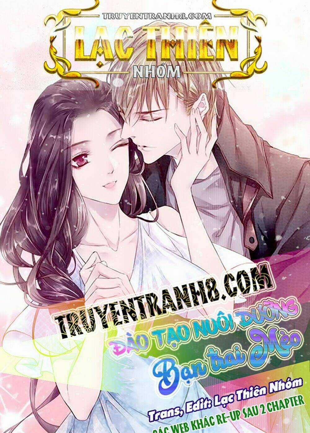 Đào Tạo Nuôi Dưỡng Bạn Trai Mèo Chapter 16 trang 0