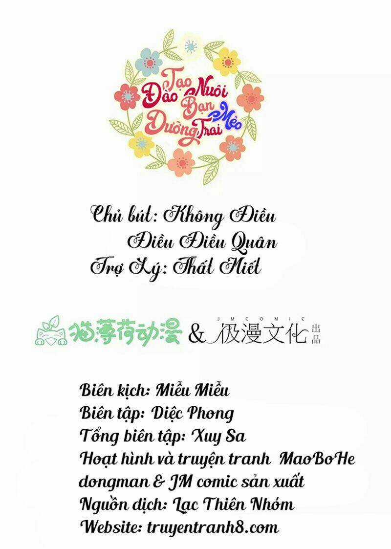 Đào Tạo Nuôi Dưỡng Bạn Trai Mèo Chapter 54 trang 0