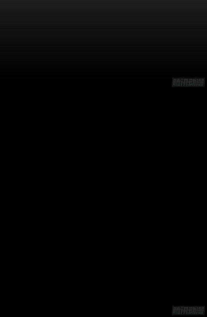 Đạo Thần Chapter 1 trang 33