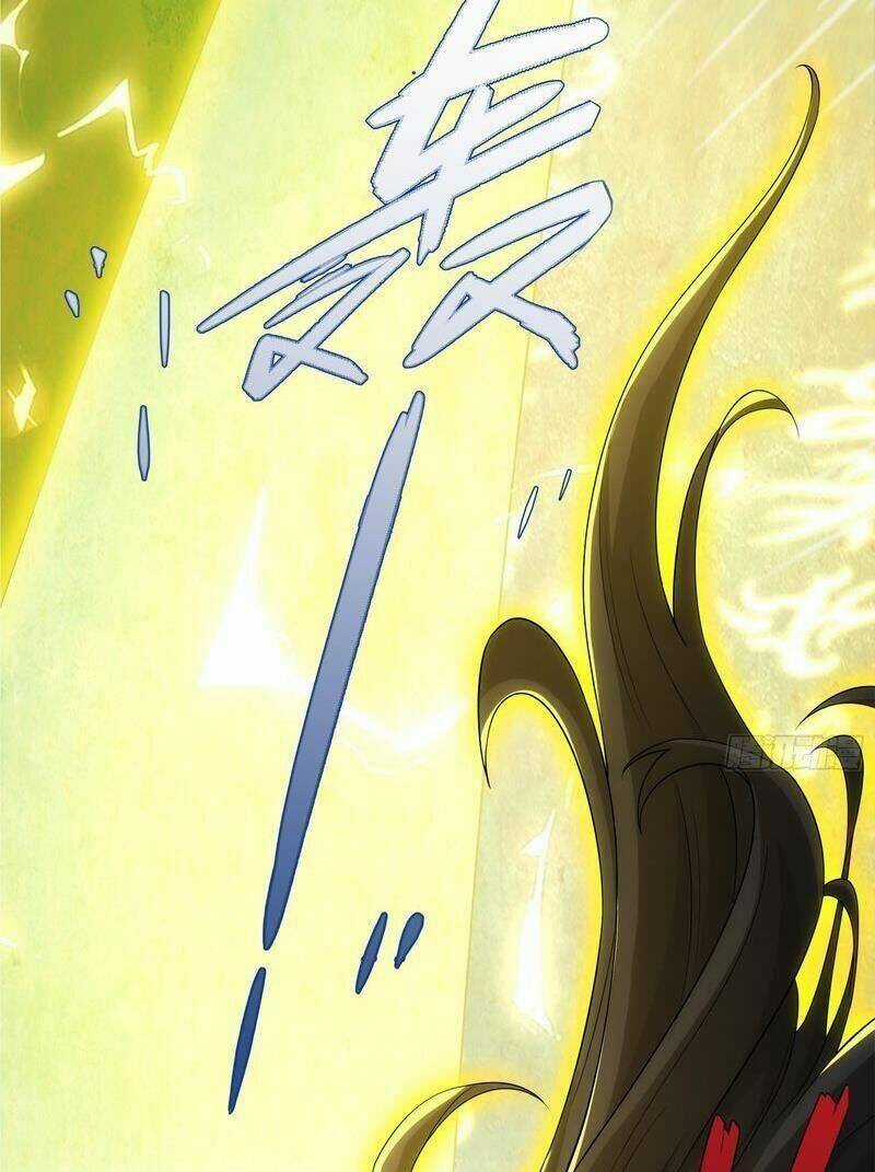 Đạo Thần Chapter 12 trang 47