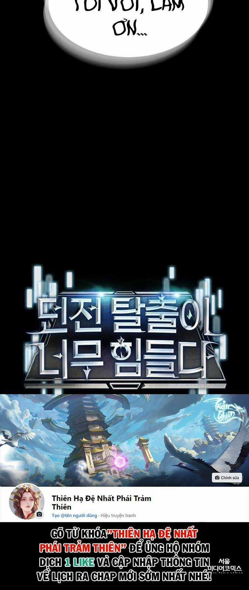 Đào Thoát Khỏi Ngục Tối Chapter 0 trang 36