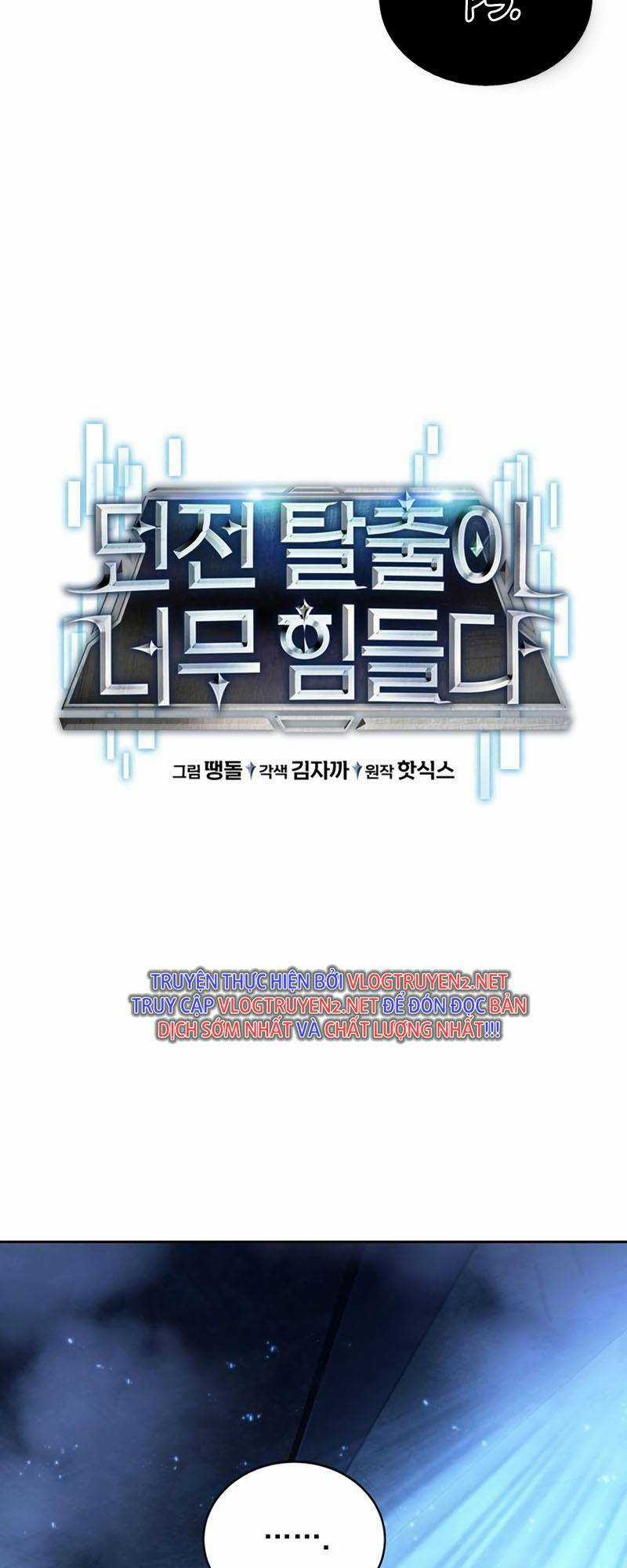 Đào Thoát Khỏi Ngục Tối Chapter 4 trang 45