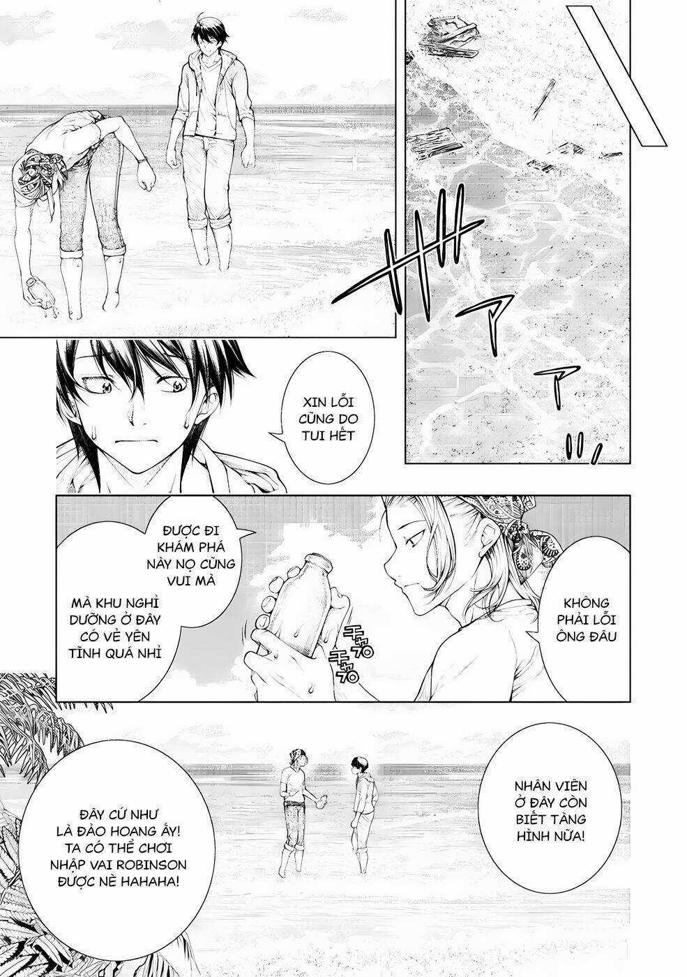 Đảo Tình Yêu Chapter 1 trang 11