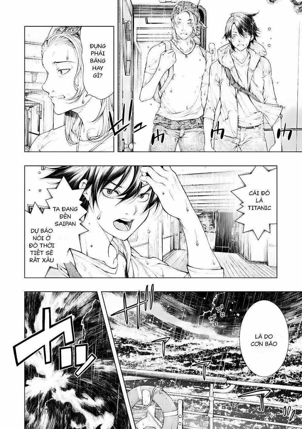 Đảo Tình Yêu Chapter 1 trang 24