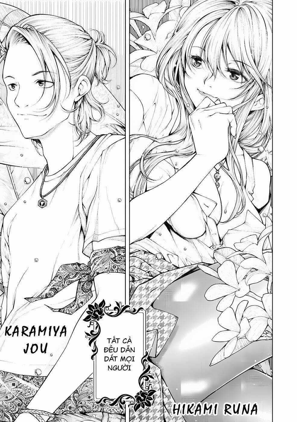 Đảo Tình Yêu Chapter 1 trang 41